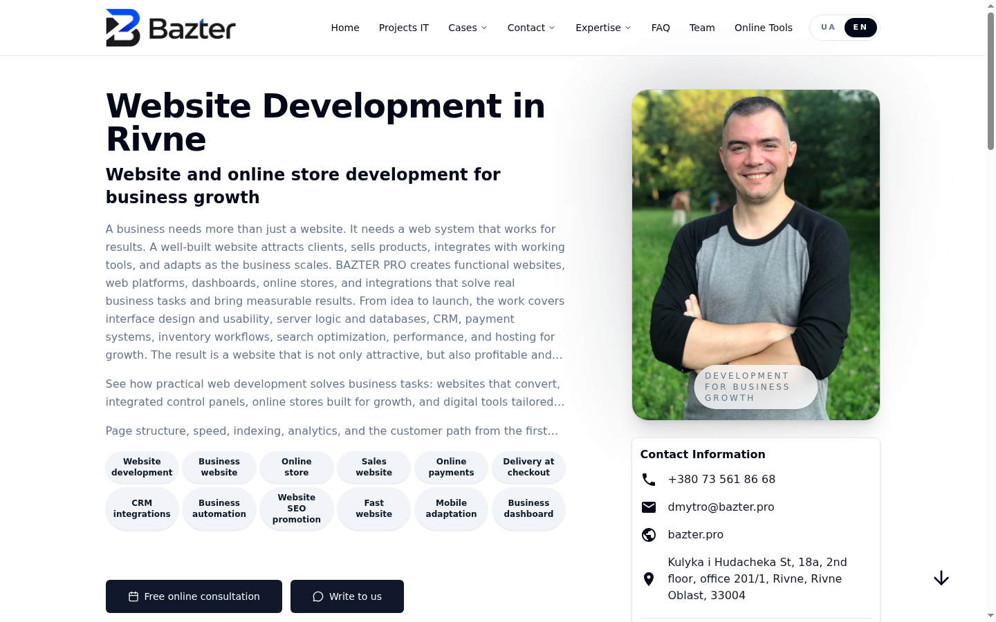 BAZTER PRO English homepage screenshot